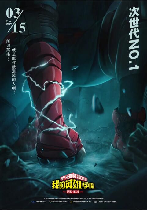 老师让我解开蕾丝黑奶罩play